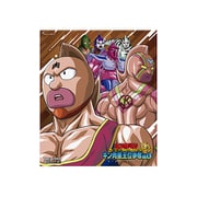 キン肉マン一挙見Blu-ray キン肉星王位争奪編1