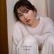 家入レオ／Naked