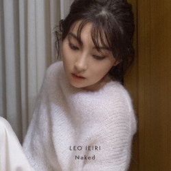 家入レオ／Naked