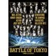 GENERATIONS,THE RAMPAGE,FANTASTICS,BALLISTIK BOYZ from EXILE TRIBE／BATTLE OF TOKYO TIME 4 Jr.EXILE [Blu-ray Disc]