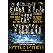 BATTLE OF TOKYO TIME 4 Jr.EXILE