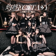 灼熱ECSTASY