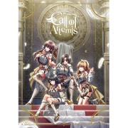 Call of Artemis