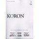 KEiSAtsu KORon (警察公論) 2023年 01月号 [雑誌]