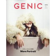 GENIC(ジェニック) 2023年 01月号 [雑誌]