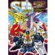 SDガンダム SDコマンド戦記&ガンドランダーメモリアルブック [単行本]