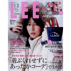 LEE （リー） 2023年 1・2月号 (合併号) [雑誌]