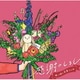 感謝のしるし ～母と娘の卒業ソング～