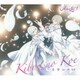Anela／希望の声 EP