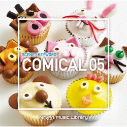 NTVM Music Library シーン・キーワード編 コミカル05