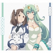 エソア