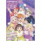 Liella!スペシャル2023Winter 増刊LoveLive!DayS 2023年 01月号 [雑誌]