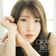 おかゆ／OKAYU BEST おかゆベスト