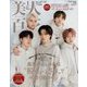 美人百花特別版 2023年 01月号 [雑誌]