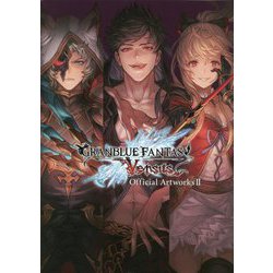 GRANBLUE FANTASY:Versus Official Artworks〈2〉 [単行本]