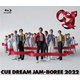 CUE DREAM JAM-BOREE 2022 [Blu-ray Disc]