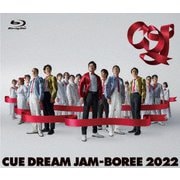 CUE DREAM JAM-BOREE 2022