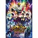 スーパー戦闘 純烈ジャー 追い焚き☆御免 [DVD]