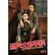 烈火士官学校～ステキ男子とイケメン女子 DVD-BOX1 [DVD]