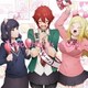 トモちゃんは女の子!2 [DVD]