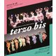 Juice=Juice／Juice=Juice CONCERT TOUR ～terzo bis～ [Blu-ray Disc]