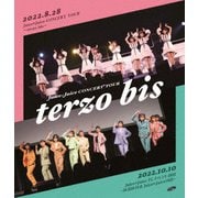 Juice=Juice CONCERT TOUR ~terzo bis~