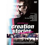 クリエイション・ストーリーズ ~世界の音楽シーンを塗り替えた男~