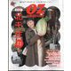 OZmagazine Petit 2023年 01月号 [雑誌]