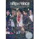King&Prince BEAT YOUR HEART〈2〉 新装版 [単行本]