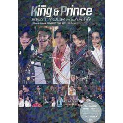 King&Prince BEAT YOUR HEART〈2〉 新装版 [単行本]