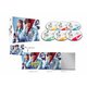 親愛なる僕へ殺意をこめて DVD-BOX [DVD]