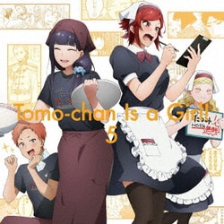 トモちゃんは女の子!5 [Blu-ray Disc]