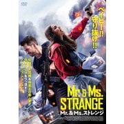Mr.&Ms.ストレンジ