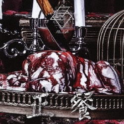 Ms.EVA／正餐