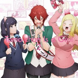 トモちゃんは女の子!2 [Blu-ray Disc]