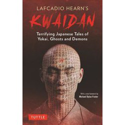 Lafcadio Hearn's Kwaidan [単行本]