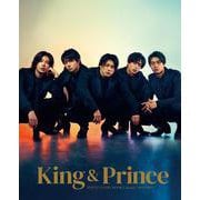 King & Princeカレンダー2023.4→2024.3（ジャニーズ事務所公認） [単行本]