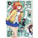 友人キャラは大変ですか? 4（ブレイドコミックス） [コミック]
