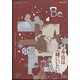 COMIC Be (コミックビー) 2023年 01月号 [雑誌]