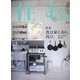 住む。 2023年 02月号 [雑誌]