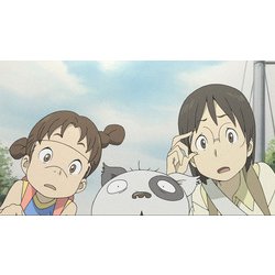 ヨドバシ.com - 電脳コイル Blu-ray BOX [Blu-ray Disc] 通販【全品