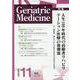 Geriatric Medicine VOL.60 No.1-老年医学 [単行本]
