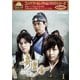 コンパクトセレクション 奇皇后 ふたつの愛 涙の誓い DVD-BOXⅠ [DVD]