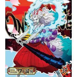 ONE PIECE ワンピース 20THシーズン ワノ国編 PIECE.39 [Blu-ray Disc]