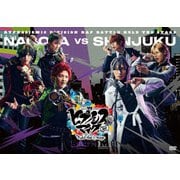 ヒプノシスマイク-Division Rap Battle- Rule the Stage ≪Bad Ass Temple VS 麻天狼≫