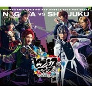 ヒプノシスマイク-Division Rap Battle- Rule the Stage ≪Bad Ass Temple VS 麻天狼≫