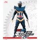 人造人間キカイダー VOL.2 [Blu-ray Disc]