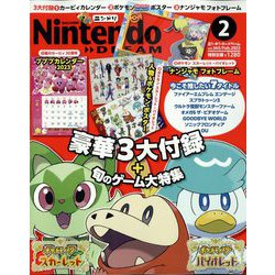 Nintendo DREAM (ニンテンドードリーム) 2023年 02月号 [雑誌]
