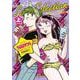 うる星やつら 令和版ラブセレクション<上巻>(少年サンデーコミックス) [コミック]