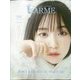 LARME （ラルム） 2023年 02月号 [雑誌]